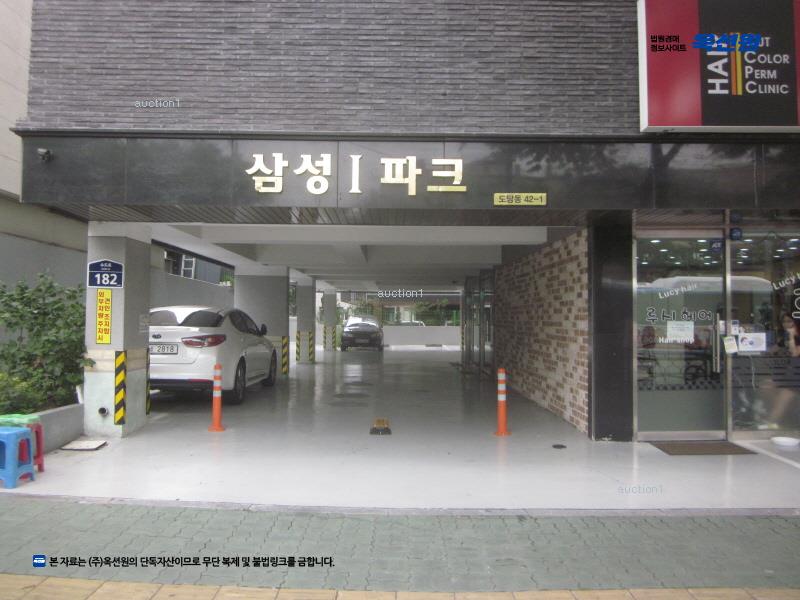 경매 이미지