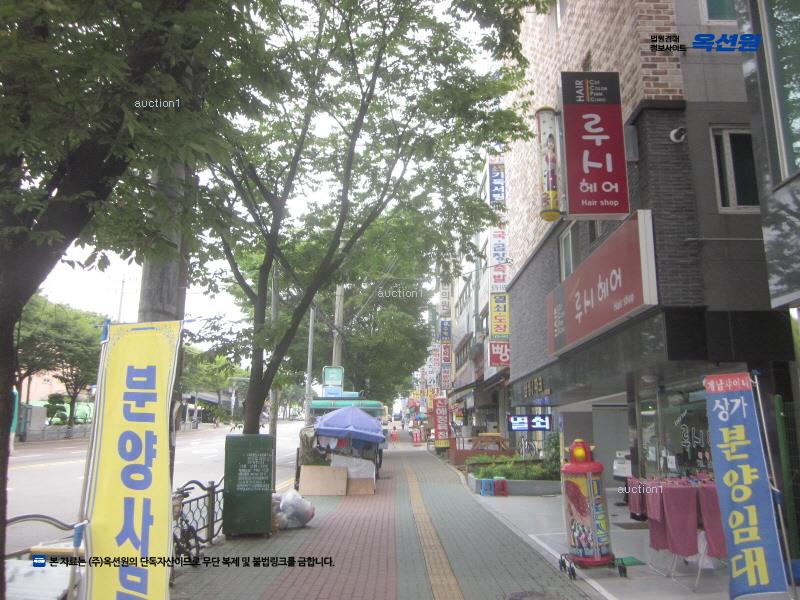 경매 이미지