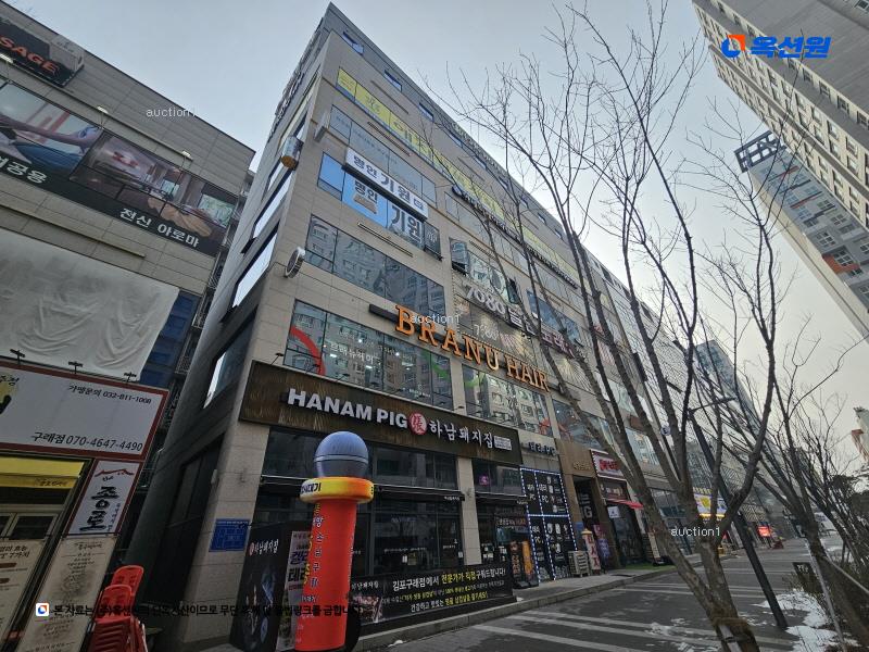 경매 이미지