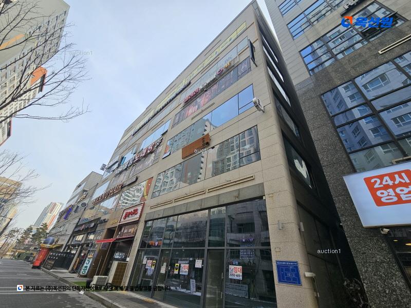 경매 이미지