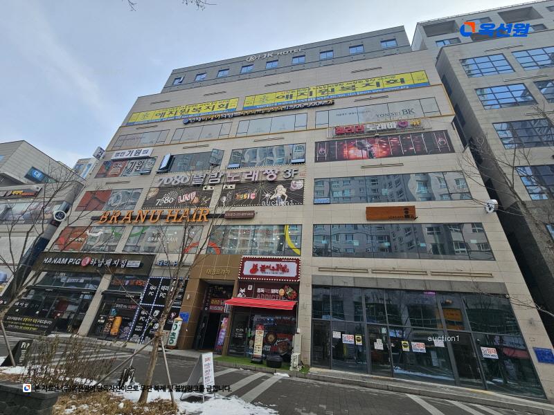 경매 이미지