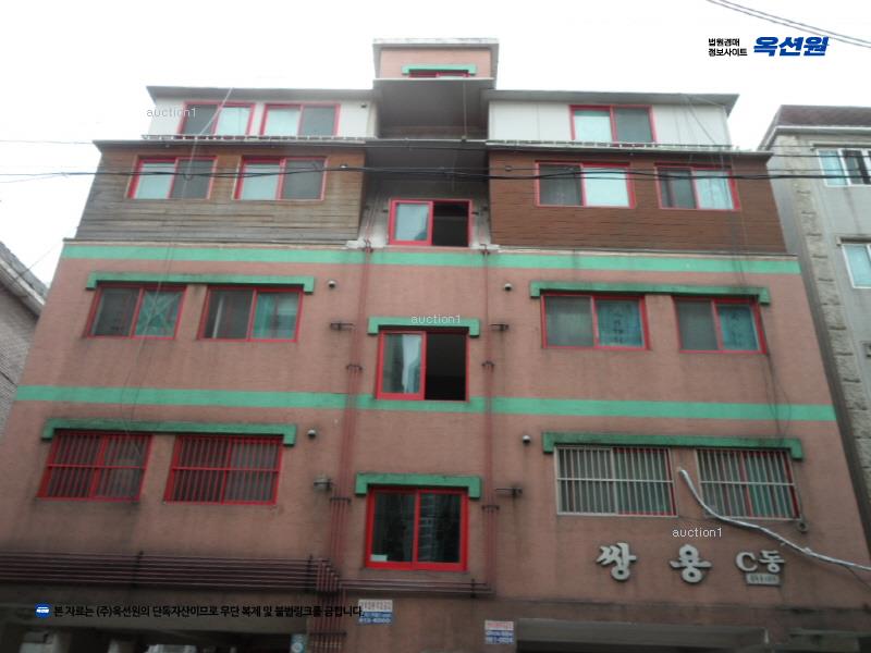 경매 이미지