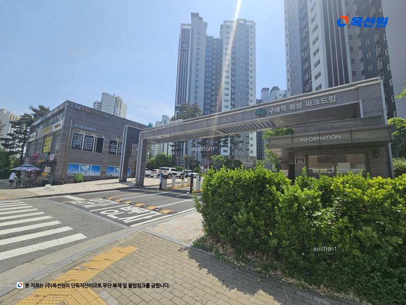 경매 이미지