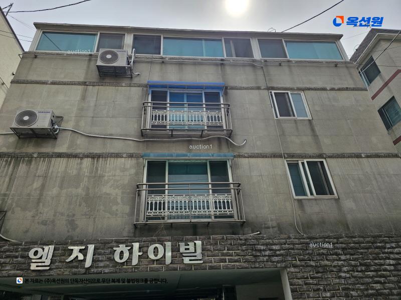 경매 이미지