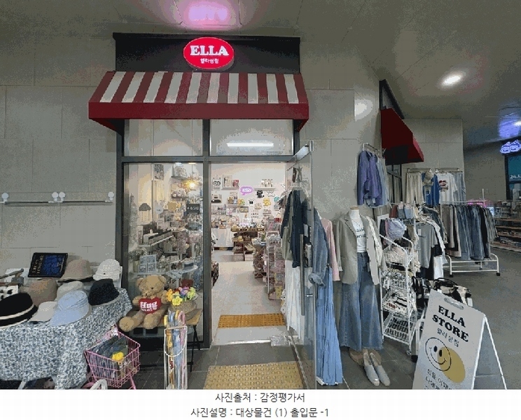 경매 이미지