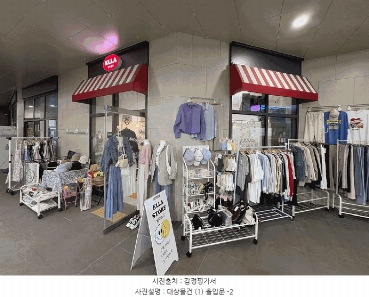 경매 이미지