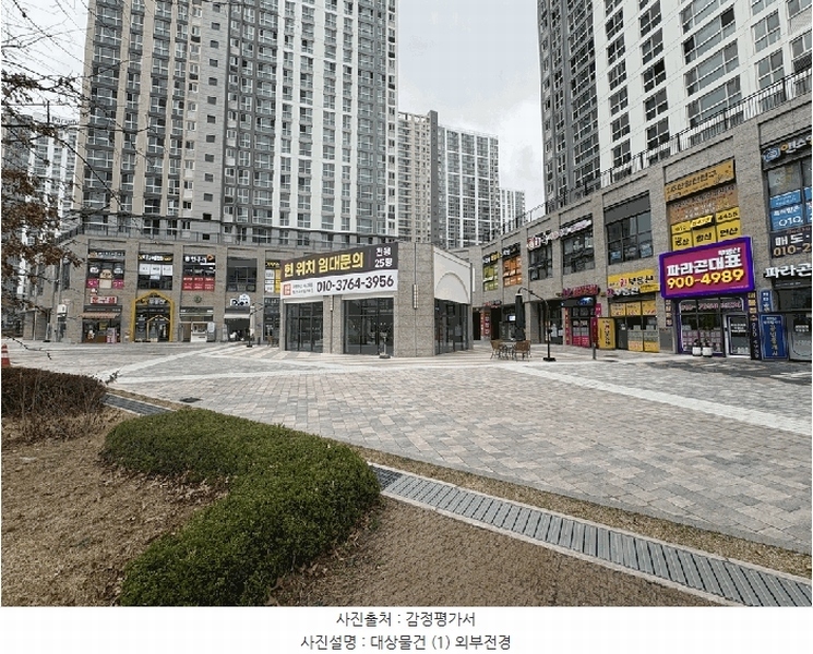 경매 이미지