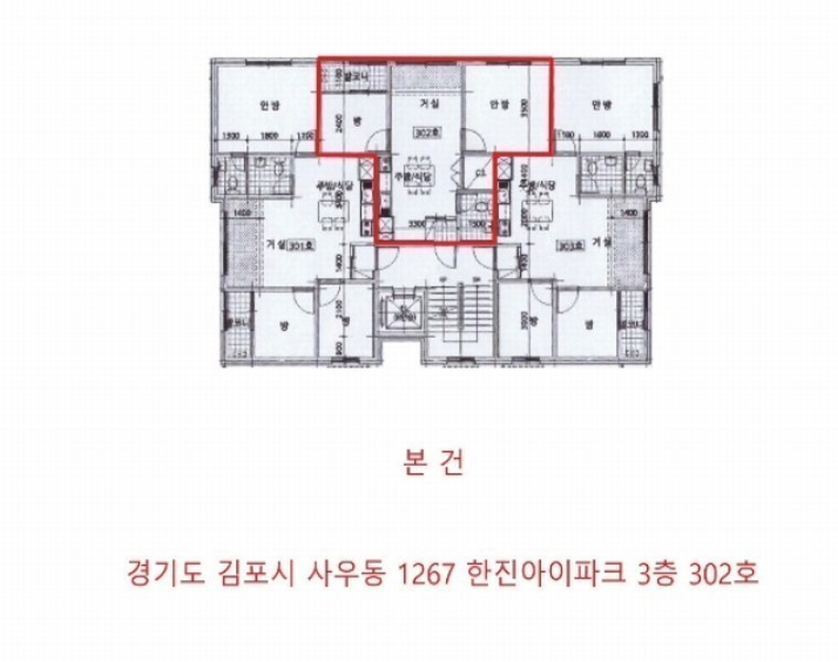 경매 이미지