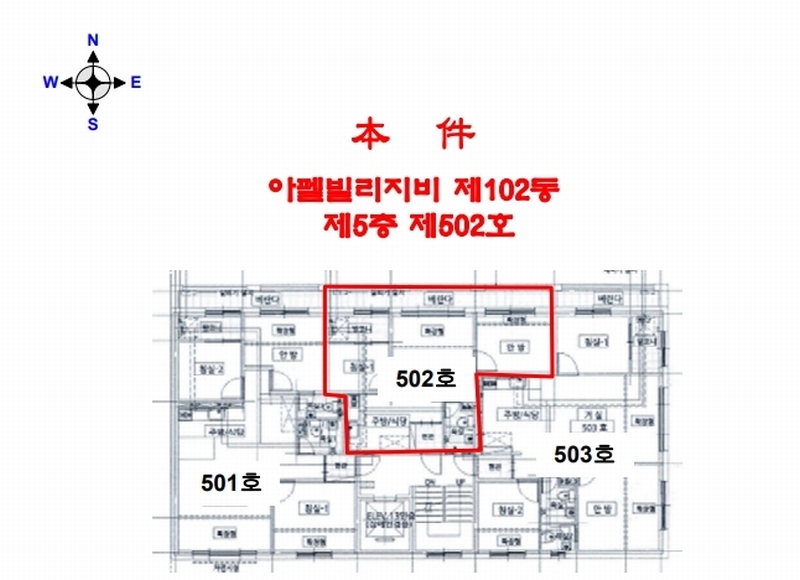 경매 이미지