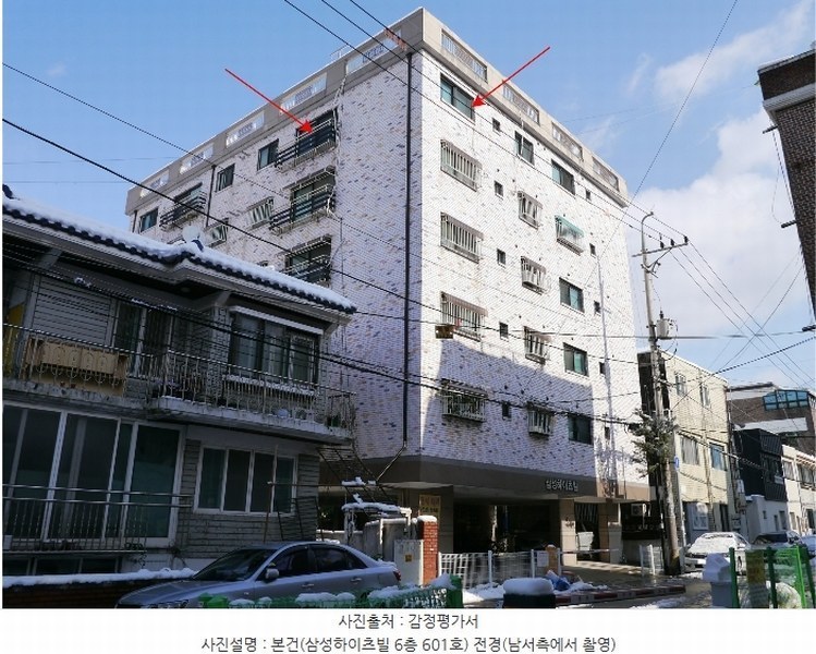 경매 이미지