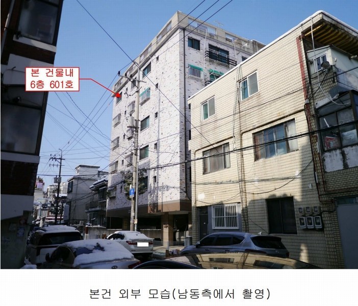 경매 이미지