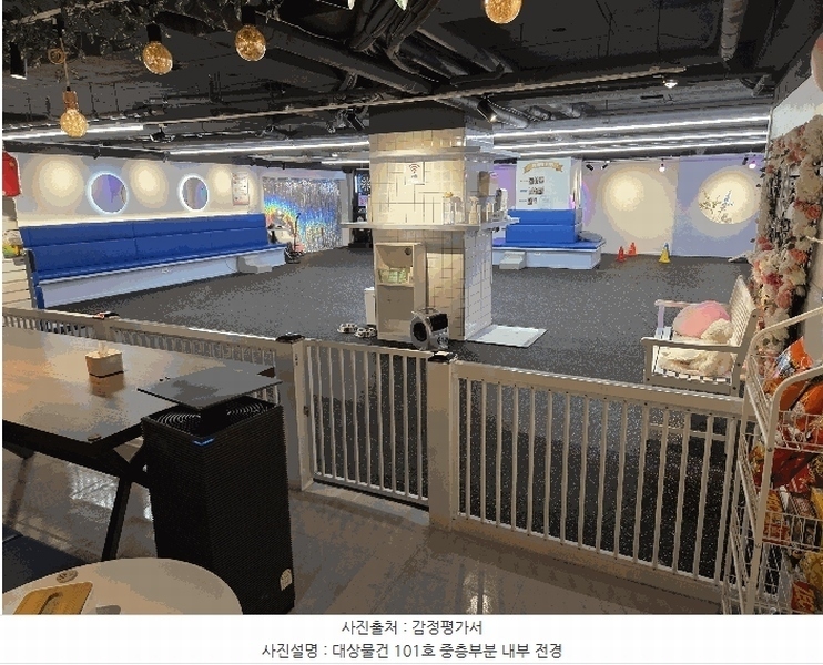 경매 이미지
