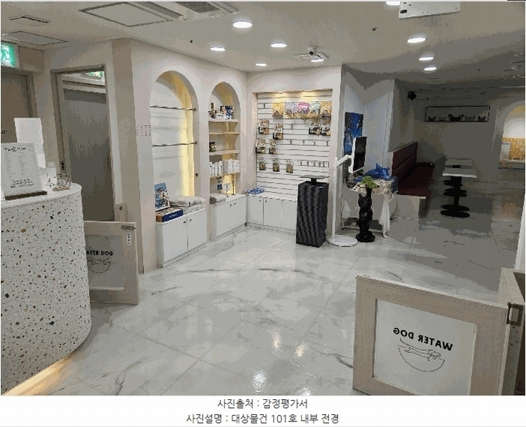경매 이미지
