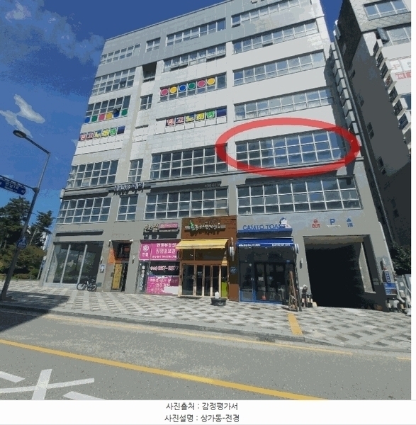 경매 이미지