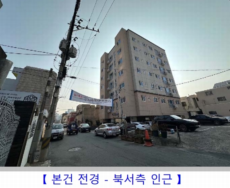 경매 이미지