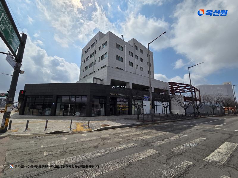 경매 이미지