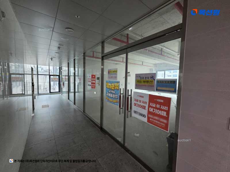 경매 이미지