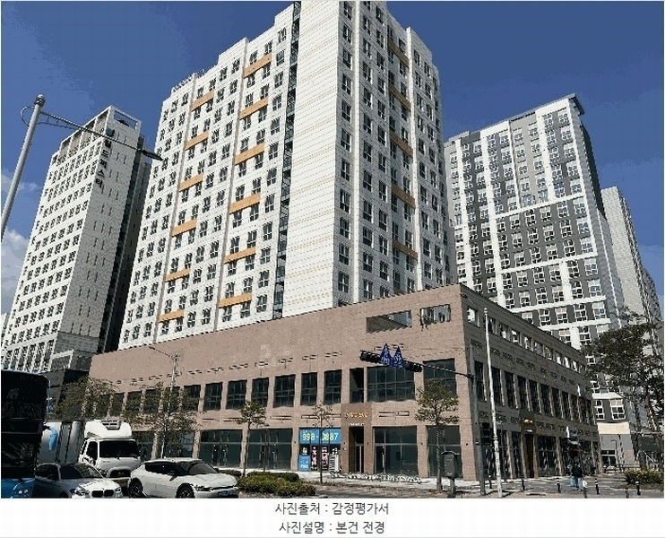 경매 이미지