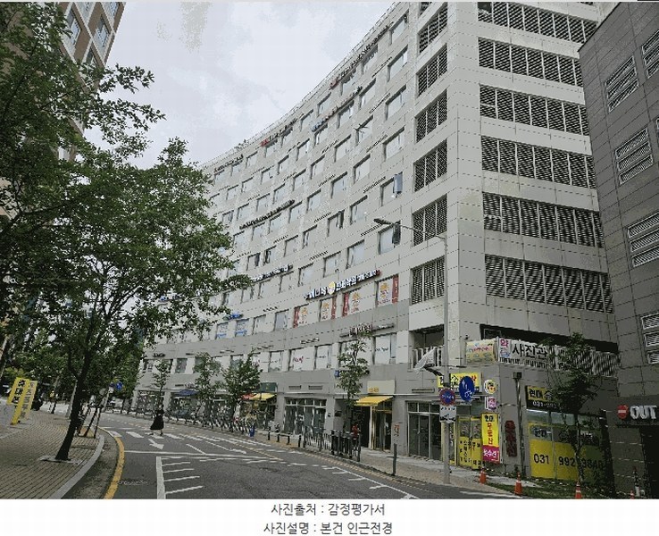 경매 이미지
