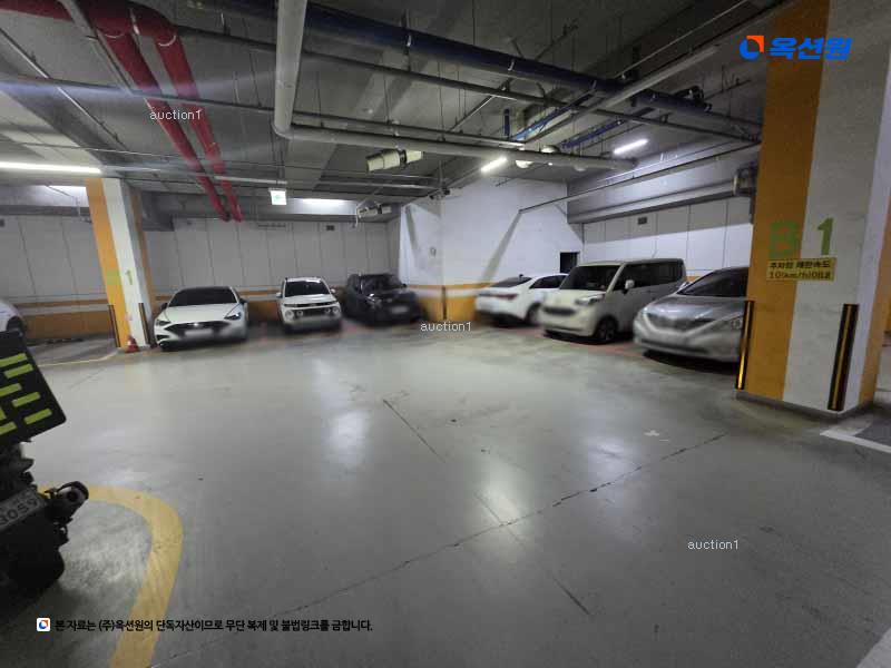 경매 이미지