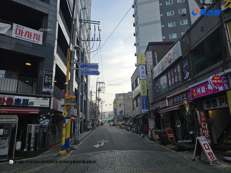 경매 이미지