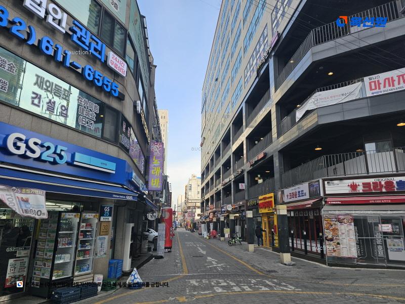경매 이미지