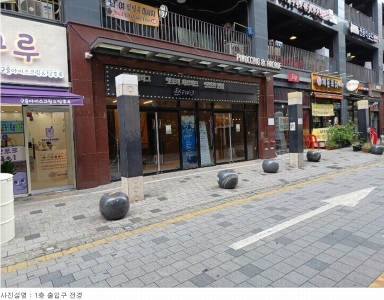 경매 이미지