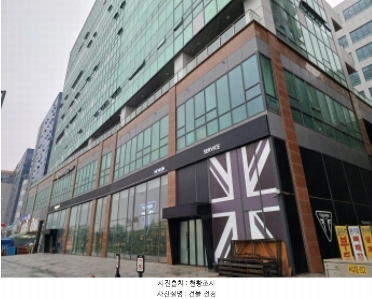 경매 이미지