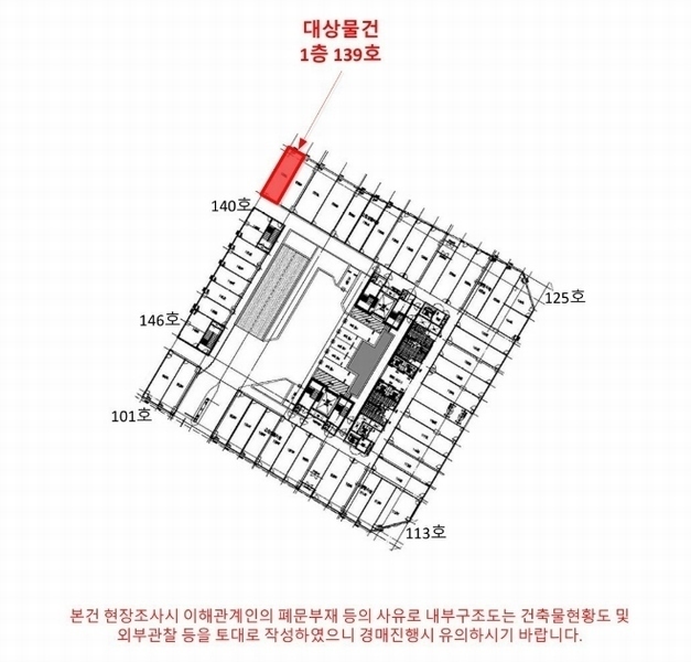 경매 이미지