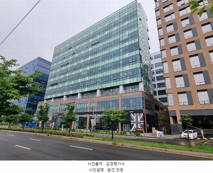 경매 이미지