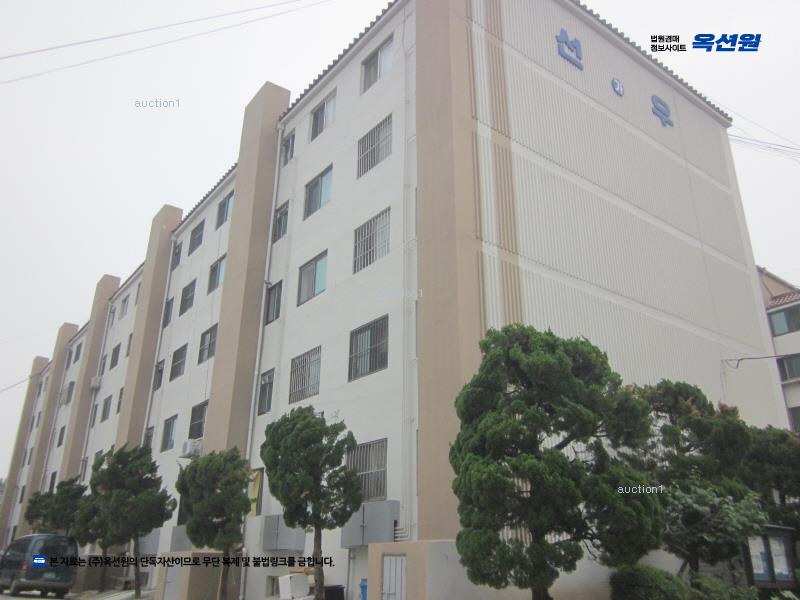 경매 이미지