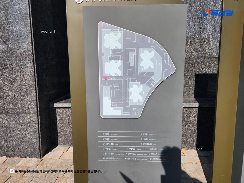 경매 이미지