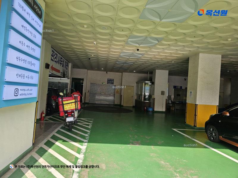 경매 이미지