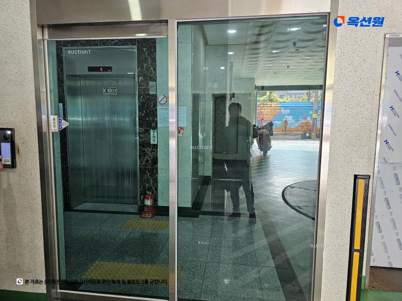 경매 이미지