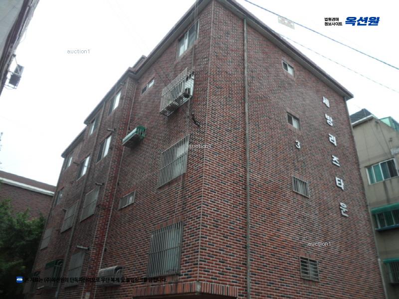 경매 이미지