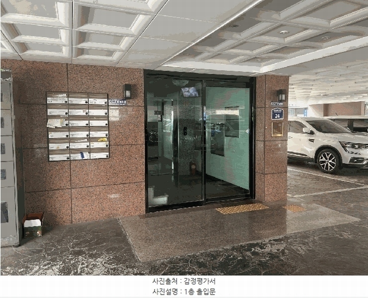 경매 이미지