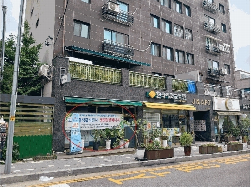 경매 이미지