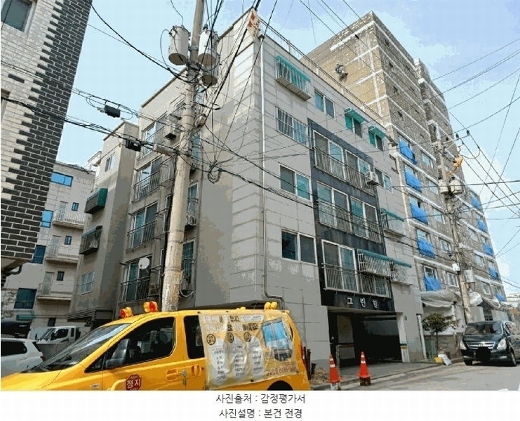 경매 이미지