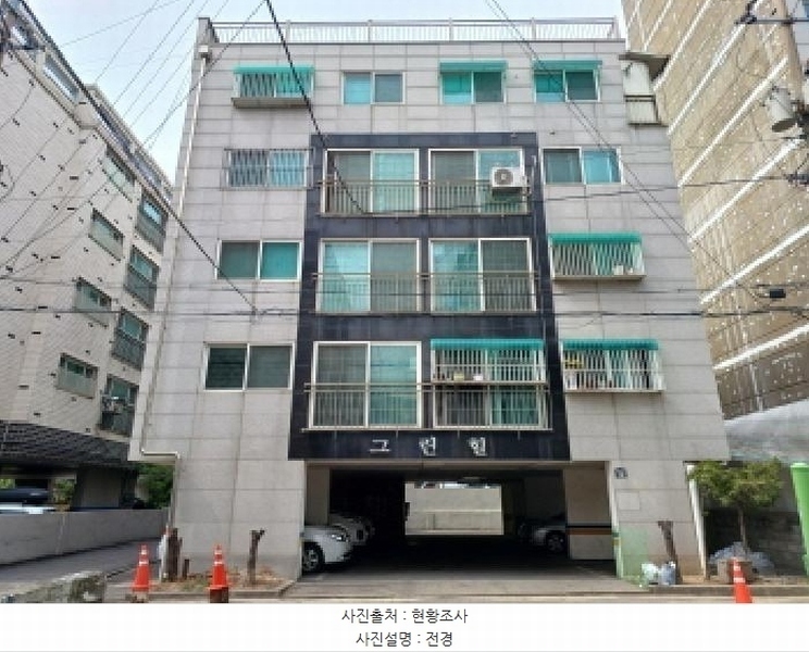 경매 이미지