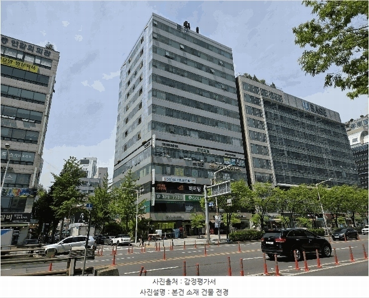 경매 이미지