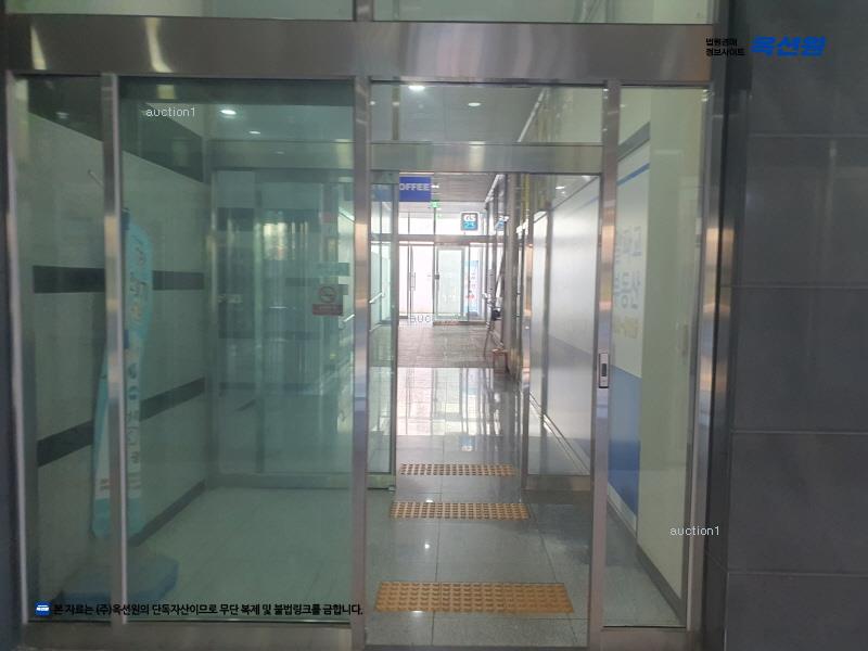 경매 이미지