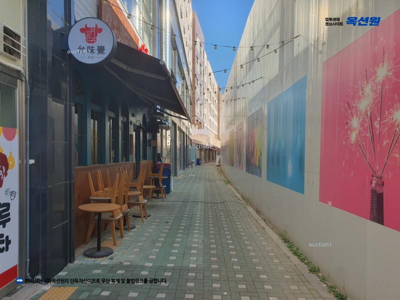 경매 이미지