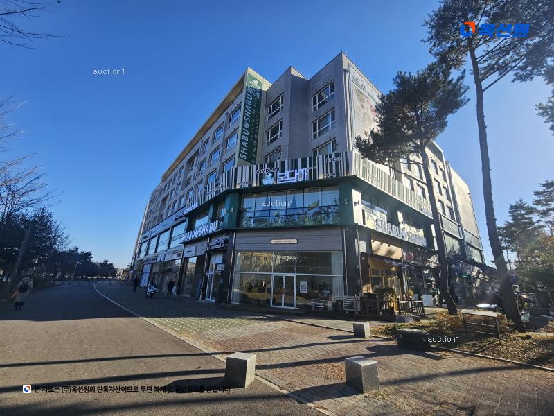 경매 이미지