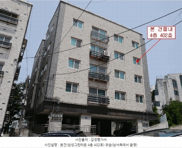 경매 이미지