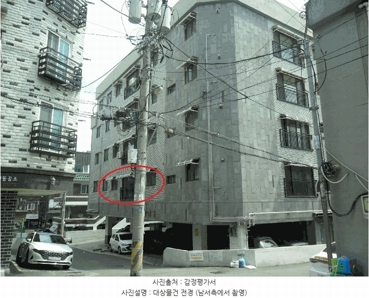 경매 이미지