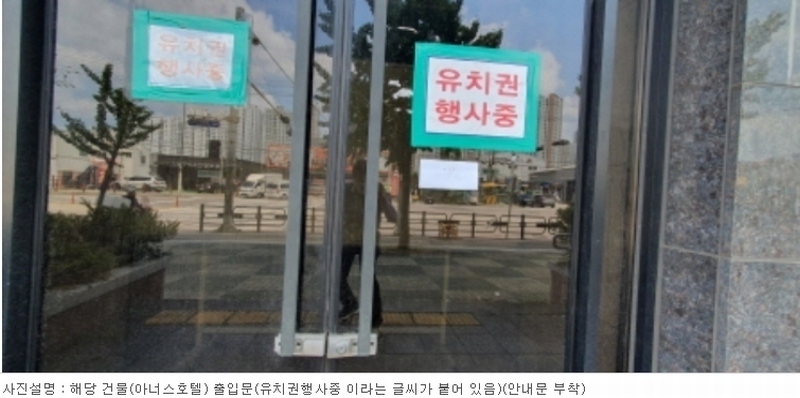 경매 이미지