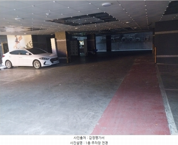 경매 이미지