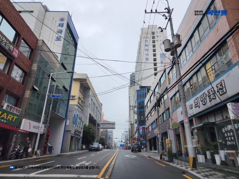 경매 이미지