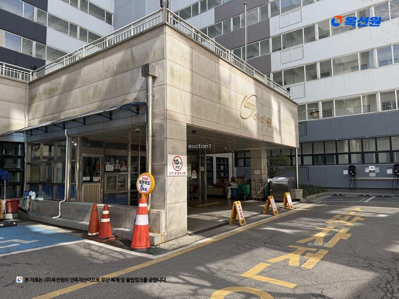 경매 이미지