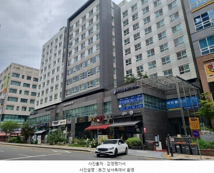 경매 이미지